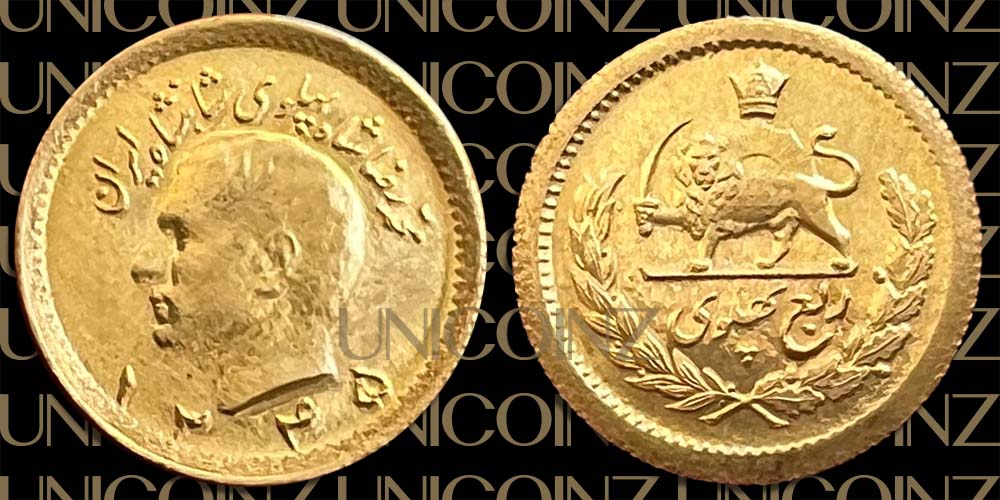 Pahlavi, Mohammadreza Shah<br> Quarter Pahlavi